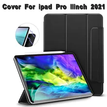 Anti-fall Slim Magnetic Smart Stand Case For IPad Pro 11inch 2021 Wake/Sleep Screen Protective Cover Solid Color Tablet Cases
Anti-fall Slim Magnetic Smart Stand Case For IPad Pro 11inch 2021 Wake/Sleep Screen Protective Cover Solid Color Tablet Cases