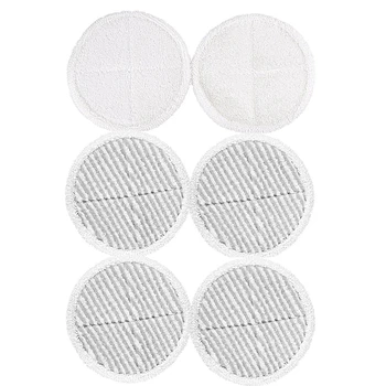 6 Pcs Mop Pads Replacement For Bissell 2124 2039A Spinwave Hard Floor Mop (2 Soft Contact Pads + 4 Scrubby Pads)
6 Pcs Mop Pads Replacement For Bissell 2124 2039A Spinwave Hard Floor Mop (2 Soft Contact Pads + 4 Scrubby Pads)