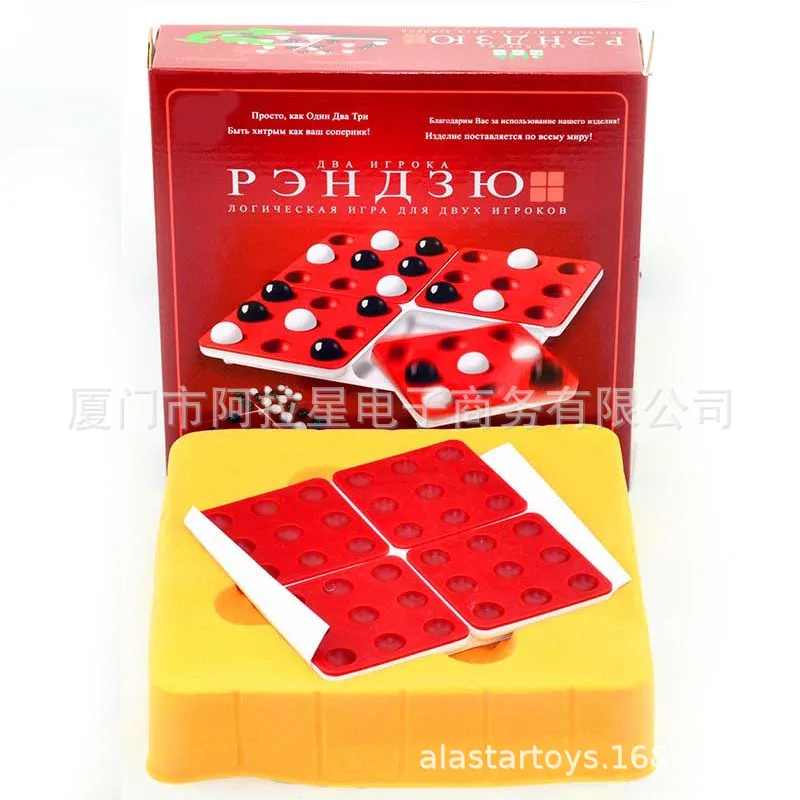 Children'S Educational Casual Chess Toy Russian Five-in-a-row Tabletop Game Choice Five-in-a-row Parent And Child Interactive To
Children'S Educational Casual Chess Toy Russian Five-in-a-row Tabletop Game Choice Five-in-a-row Parent And Child Interactive To