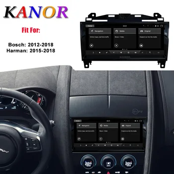 KANOR android 9.0 audio player radio for Jaguar F Type 2012-2017 support bluetooth WIFI gps navigation octa core cpu 4GB+64GB
KANOR android 9.0 audio player radio for Jaguar F Type 2012-2017 support bluetooth WIFI gps navigation octa core cpu 4GB+64GB