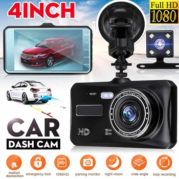 4'' HD 1080P Auto Car DVR Dual Lens Touch Screen Automatic Vehicle Video Recorder Car Dash Cam Dashcam G-Sensor Rear View Camera
4'' HD 1080P Auto Car DVR Dual Lens Touch Screen Automatic Vehicle Video Recorder Car Dash Cam Dashcam G-Sensor Rear View Camera