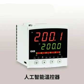 Intelligent Thermostat High Precision Digital Pid Adjustment Instrument E300
Intelligent Thermostat High Precision Digital Pid Adjustment Instrument E300