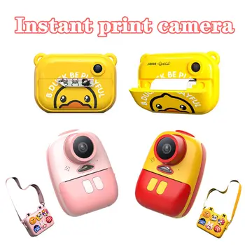 Children Cute Camera Instant Print Camera Photo Printer Thermal Camera Printer with Thermal Photo Paper Camera For Gifts
Children Cute Camera Instant Print Camera Photo Printer Thermal Camera Printer with Thermal Photo Paper Camera For Gifts