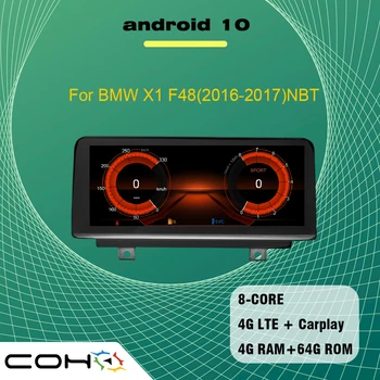 10.25'' Android 10.0 8-core 4G+64G GPS Navigation Multimedia player car radio For BMW X1 F48 2016-2018 NBT EVO
10.25'' Android 10.0 8-core 4G+64G GPS Navigation Multimedia player car radio For BMW X1 F48 2016-2018 NBT EVO