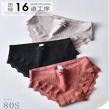 Japanese modal girls' underwear women's mid waist cotton crotch antibacterial girls sexy lace breathable triangle shorts
Japanese modal girls' underwear women's mid waist cotton crotch antibacterial girls sexy lace breathable triangle shorts
