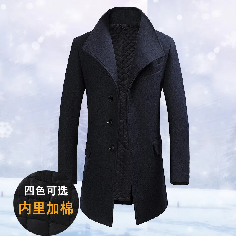 Thicken Wool Coat Men Turn Neck Overcoat men's single button wool jacket 2019 jacket SA-8
Thicken Wool Coat Men Turn Neck Overcoat men's single button wool jacket 2019 jacket SA-8