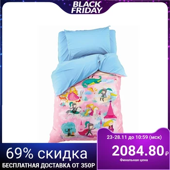 Bed linen Ethel "The Story of a Sweet Princess", 1.5-bed, 143 215 cm, 150 214 cm, 50 70 cm, calico
Bed linen Ethel "The Story of a Sweet Princess", 1.5-bed, 143 215 cm, 150 214 cm, 50 70 cm, calico
