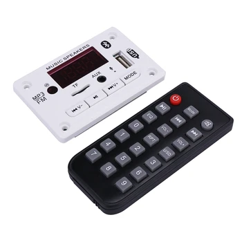 12V Bluetooth 5.0 Decoder o Board MP3 WMA WAV FLAC APE Car o Module USB FM TF Radio AUX Input Support Recording
12V Bluetooth 5.0 Decoder o Board MP3 WMA WAV FLAC APE Car o Module USB FM TF Radio AUX Input Support Recording
