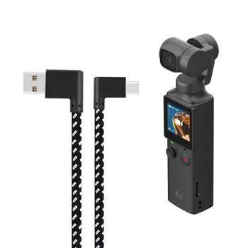 Charging Data Transmission Cable Adapter Sports Camera Accessories for FIMI PALM Camera
Charging Data Transmission Cable Adapter Sports Camera Accessories for FIMI PALM Camera