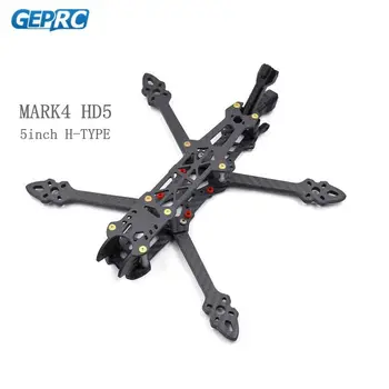 High Qualiy GEPRC MARK4 HD5 H-TYPE 224mm 5 Inch Carbon Fiber Frame Kit For FPV Racing RC Drone Multirotor Spare Part Accessories
High Qualiy GEPRC MARK4 HD5 H-TYPE 224mm 5 Inch Carbon Fiber Frame Kit For FPV Racing RC Drone Multirotor Spare Part Accessories