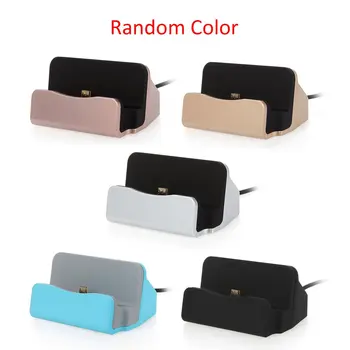 Mobile Desktop Charging Dock Plastic For Apple Android Type-C Fast Charge Wireless Charge Stand Random
Mobile Desktop Charging Dock Plastic For Apple Android Type-C Fast Charge Wireless Charge Stand Random