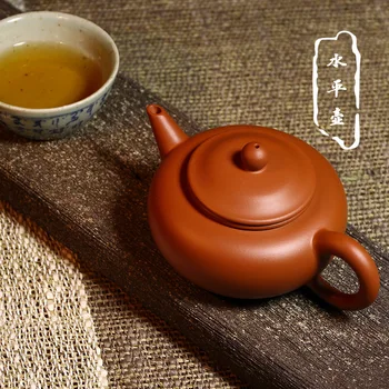Authentic yixing purple sand teapot 170 ml of kung fu zhu mud flat level pot teapot by hand
Authentic yixing purple sand teapot 170 ml of kung fu zhu mud flat level pot teapot by hand