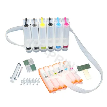 UP 1X 6colors Empty CISS PGI450 CLI451 ink supply system compatible for Canon PIXMA MG6340 MG7140 iP8740 MG7540 printer system
UP 1X 6colors Empty CISS PGI450 CLI451 ink supply system compatible for Canon PIXMA MG6340 MG7140 iP8740 MG7540 printer system