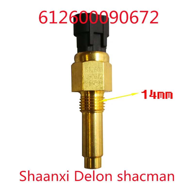 Shaanxi Delong 612600090672 датчик температуры воды для двигателя Weichai Штепсель температуры воды shacman F2000 F3000 M3000 
Shaanxi Delong 612600090672 датчик температуры воды для двигателя Weichai Штепсель температуры воды shacman F2000 F3000 M3000