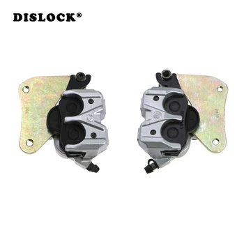 CALIPER of FRONT BRAKE for cfmoto atv Z8 ZFORCE 800 SERIES parts no. 4060-080900/4060-080800
CALIPER of FRONT BRAKE for cfmoto atv Z8 ZFORCE 800 SERIES parts no. 4060-080900/4060-080800