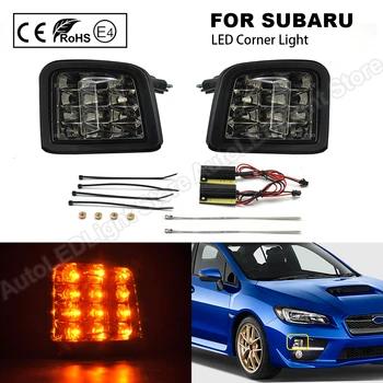 2Pcs Smoked For Subaru STI WRX Limited Turbo Base Premium LED Front Turn Signal Light Corner Lamp
2Pcs Smoked For Subaru STI WRX Limited Turbo Base Premium LED Front Turn Signal Light Corner Lamp