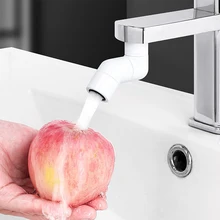 720 Degree Large-Angle Faucet Adapter Rotating Filter Faucet Aerator Universal Splash-Proof Faucet Aerator Mesh Filter
720 Degree Large-Angle Faucet Adapter Rotating Filter Faucet Aerator Universal Splash-Proof Faucet Aerator Mesh Filter