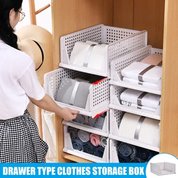 Drawer Clothes Organizer Wardrobe Storage Foldable Racks Closet Cabinet for Home JAN88
Drawer Clothes Organizer Wardrobe Storage Foldable Racks Closet Cabinet for Home JAN88