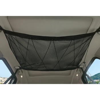 90x65cm Adjustable Car Roof Cargo Mesh Storage Bag Ceiling Hanging Luggage Storage Organizer Pocket Universal
90x65cm Adjustable Car Roof Cargo Mesh Storage Bag Ceiling Hanging Luggage Storage Organizer Pocket Universal