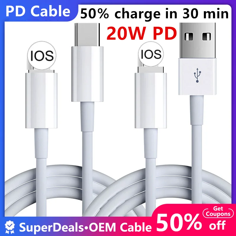 USB C Cable for iPhone 11 12 13 pro 20W Fast Charging Apple 8 6s iPad PD Charger Usb Type Wire IOS Data Cord | Мобильные телефоны и