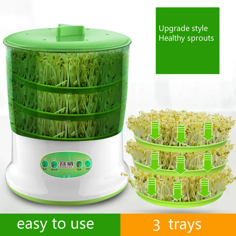 Bean sprouts machine home automatic large-capacity intelligent hair bean pot homemade small raw mung artifact bud | Бытовая техника