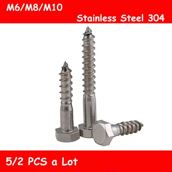 5/2PCS M6/M8/M10 304 Stainless Steel Self-tapping Screws Hexagonal, Hexagonal Self-tapping Screws, Wood Screws
5/2PCS M6/M8/M10 304 Stainless Steel Self-tapping Screws Hexagonal, Hexagonal Self-tapping Screws, Wood Screws