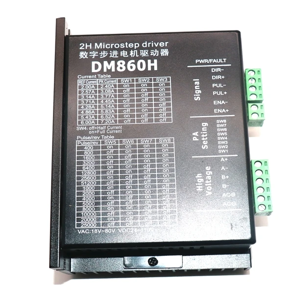 Цифровой Драйвер шагового двигателя DSP Dm860h и контроллер Leadshine Dm860 | Электронные