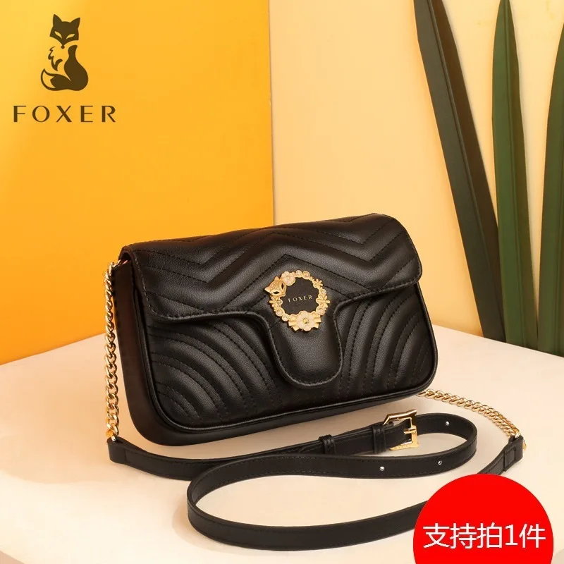 Golden Fox Bag Female Lingge Chain Oblique Satchel 2019 Temperament Cowhide Single Shoulder Small Fang Bag
Golden Fox Bag Female Lingge Chain Oblique Satchel 2019 Temperament Cowhide Single Shoulder Small Fang Bag