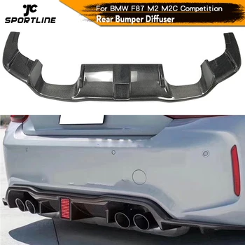Rear Bumper Diffuser Lip For BMW F87 M2 M2C Competition 2015 - 2020 Car Rear Bumper Diffuser With LED Light Carbon Fiber
Rear Bumper Diffuser Lip For BMW F87 M2 M2C Competition 2015 - 2020 Car Rear Bumper Diffuser With LED Light Carbon Fiber