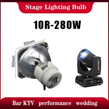 10R 280W Metal Halide Lamp moving 280 beam 280 SIRIUS HRI280W For Osram Made In China with high quality
10R 280W Metal Halide Lamp moving 280 beam 280 SIRIUS HRI280W For Osram Made In China with high quality