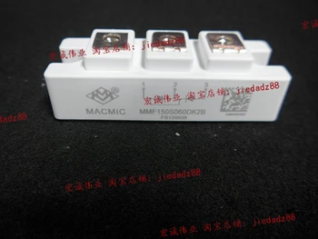 MMF150S060DK2B MMF150S060DK MMF200S060B
MMF150S060DK2B MMF150S060DK MMF200S060B