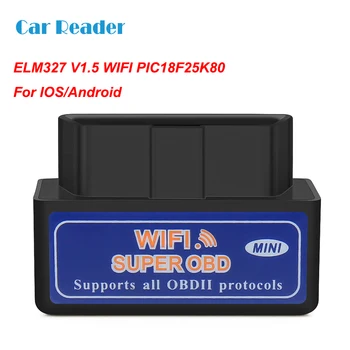 Super Mini ELM327 WIFI V1.5 PIC18F25K80 ELM 327 V1.5 Wifi Code Reader For Android /IOS OBD OBD2 Car Diagnostic Auto Tool
Super Mini ELM327 WIFI V1.5 PIC18F25K80 ELM 327 V1.5 Wifi Code Reader For Android /IOS OBD OBD2 Car Diagnostic Auto Tool