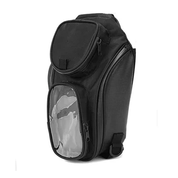 New Motorcycle Fuel Bag Mobile Phone Navigation Bag Multi - Functional Small Oil Tank Package Magnetic Fixed Straps Fixed
New Motorcycle Fuel Bag Mobile Phone Navigation Bag Multi - Functional Small Oil Tank Package Magnetic Fixed Straps Fixed