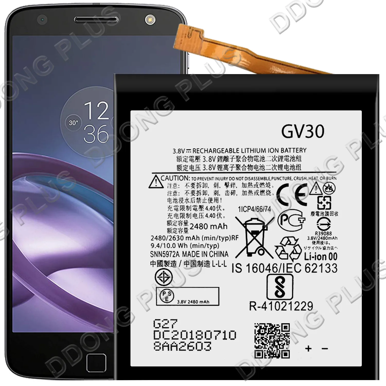 GV30 Battery For Motorola Moto Z Droid XT1650-01 SNN5972A Replacement Repair Part | Мобильные телефоны и аксессуары
