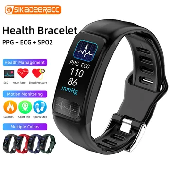 Sports Smart Band Bracelet Sleep Reminder PPG P12 Watch Blood Pressure IP67 Wristband Clock Bluetooth ECG Heart Rate Monitoring
Sports Smart Band Bracelet Sleep Reminder PPG P12 Watch Blood Pressure IP67 Wristband Clock Bluetooth ECG Heart Rate Monitoring