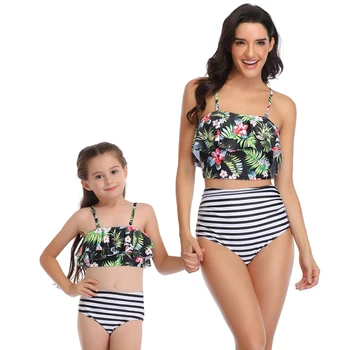 Ruffled Leaf Swimsuit Mother Daughter Swimwear Mommy and Me Family Matching Outfits Look Mom and Girl Bathing Suit Dress
Ruffled Leaf Swimsuit Mother Daughter Swimwear Mommy and Me Family Matching Outfits Look Mom and Girl Bathing Suit Dress