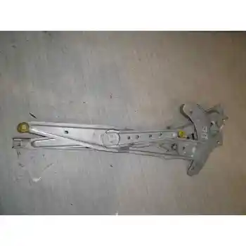 2525647 Power Windows Front Right Renault Kangoo (f/kc0) 1.9 Diesels
2525647 Power Windows Front Right Renault Kangoo (f/kc0) 1.9 Diesels