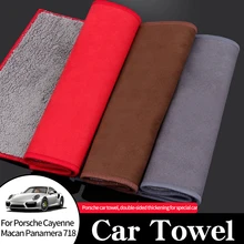 For Porsche Cayenne Macan Panamera 718 911 Taycan Water-Absorbing Thickened Velvet Fiber Wipes For Car Washing With Towels
For Porsche Cayenne Macan Panamera 718 911 Taycan Water-Absorbing Thickened Velvet Fiber Wipes For Car Washing With Towels