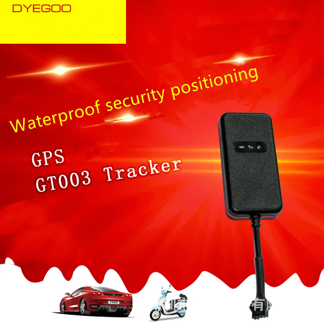 

GPS locator tracker GT003 electric truck automobile motorcycle car alarm
