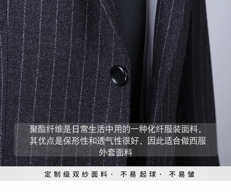 Pure Color Men Formal Suits Fashion Business Casual Banquet Male Suit Jacket + Pants+tie Size 6XL 2Piece Suits for Weddingdress Pure Color Men Formal Suits Fashion Business Casual Banquet Male Suit Jacket + Pants+tie Size 6XL 2Piece Suits for Weddingdress