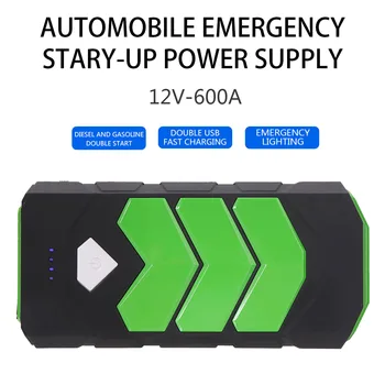 New Arrival 1 Set 600A Car Jump Starter Battery Power Bank USB Charger Rescue Pack Green for Car Battery Booster