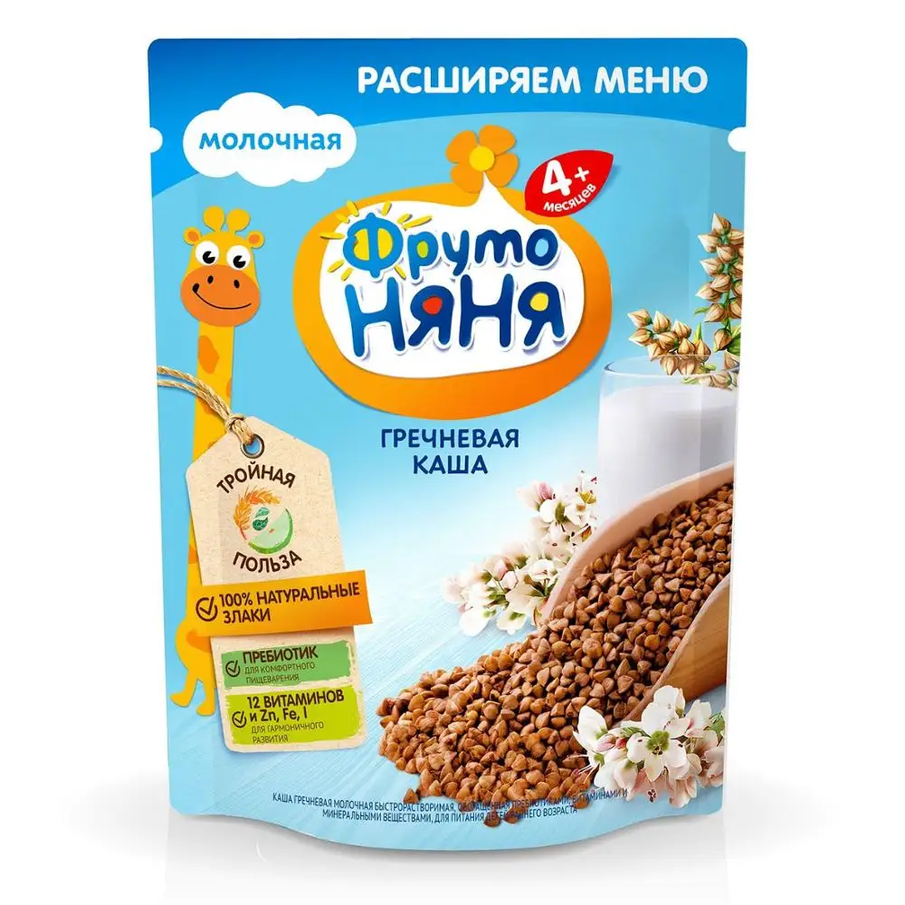 Каша молочная ФрутоНяня гречневая 200г с 4месяцев | Мать и ребенок