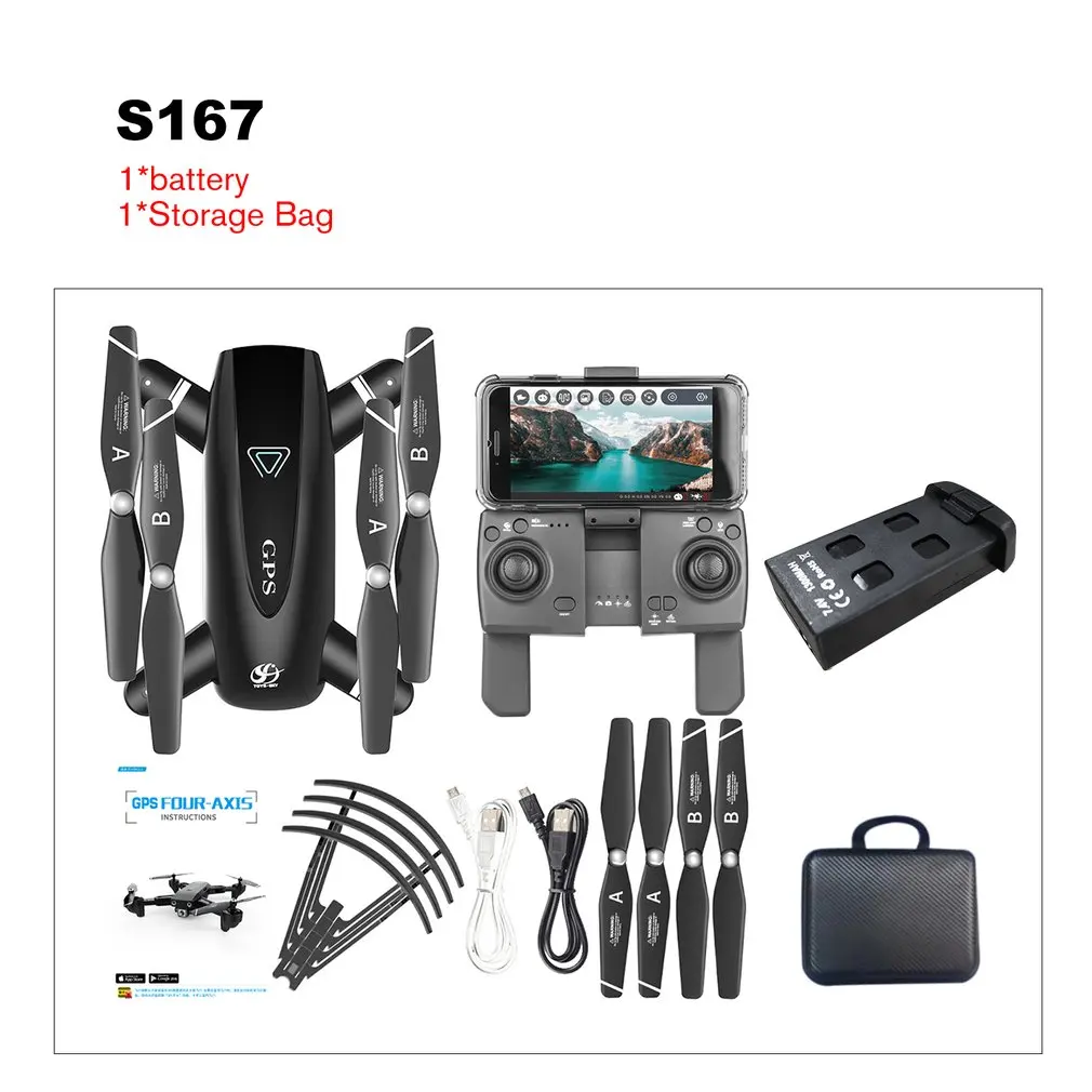 S167 GPS Drone With Camera 5G RC Quadcopter Drone 4K WIFI FPV Foldable Off-Point Flying Gesture Photos Video Helicopter Toy
S167 GPS Drone With Camera 5G RC Quadcopter Drone 4K WIFI FPV Foldable Off-Point Flying Gesture Photos Video Helicopter Toy