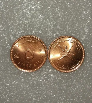 Oman 5 Fils 19mm Asia Coins Old Original Infrequent Coin Commemorative Edition 100% Real Random Year
Oman 5 Fils 19mm Asia Coins Old Original Infrequent Coin Commemorative Edition 100% Real Random Year