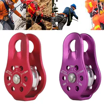 Lifting Rope Pulley Roller Outdoor Climbing Wheels Single Fixed Pulley Caving Exploration Cross Rescue Equipment Accessories
Lifting Rope Pulley Roller Outdoor Climbing Wheels Single Fixed Pulley Caving Exploration Cross Rescue Equipment Accessories