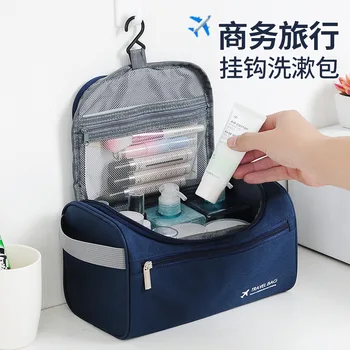 Cosmetic bag travel wash bag men outdoor travel waterproof large capacity storage ladies cosmetic bag bath bag 
Cosmetic bag travel wash bag men outdoor travel waterproof large capacity storage ladies cosmetic bag bath bag