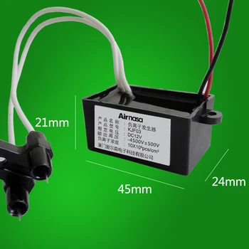 12V Negative Ion Generator Car Oxygen Bar 10 Million Concentration Without Interference to Remove Haze and Odor
12V Negative Ion Generator Car Oxygen Bar 10 Million Concentration Without Interference to Remove Haze and Odor