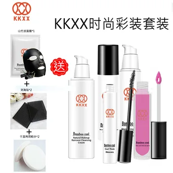 

South Korea Natural Bamboo Charcoal Craft KKXX Set Combination Combo Collocation Skin Care Makeup Buy Set More