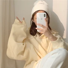 Custard Sweater Women Spring, Autumn and Winter Thin Korean Style Loose Hong Kong Style Chic Hooded Jacket Trend
Custard Sweater Women Spring, Autumn and Winter Thin Korean Style Loose Hong Kong Style Chic Hooded Jacket Trend
