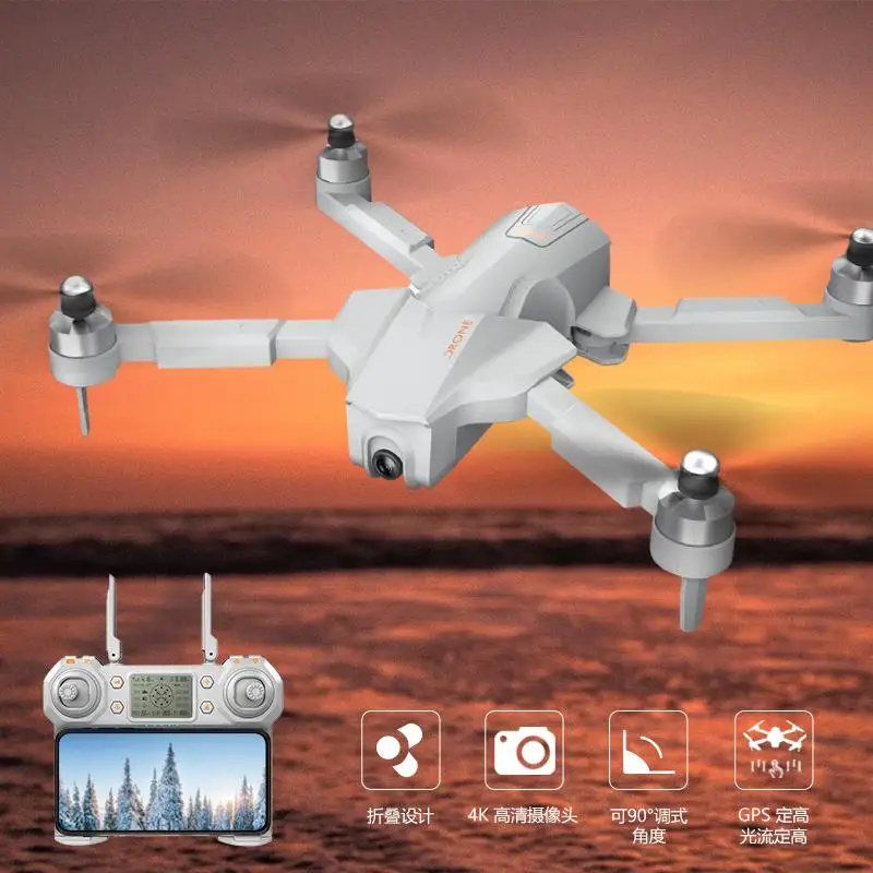 

LeadingStar GW90 GPS Drones with 4K Camera HD Adjustable Gimbal Brushless Follow Me Wifi Quadcopter RC Dron VS ZEN K1 F11 SG906